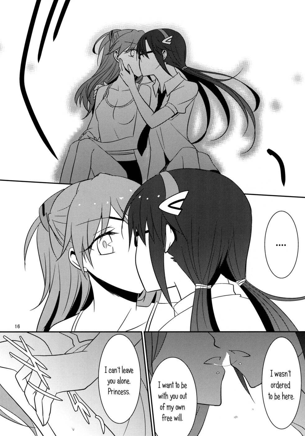 Hentai Manga Comic-Emotional Connection-Read-17